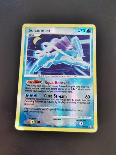 Suicune (19/132) [Diamond & Pearl: Secret Wonders] main image 1