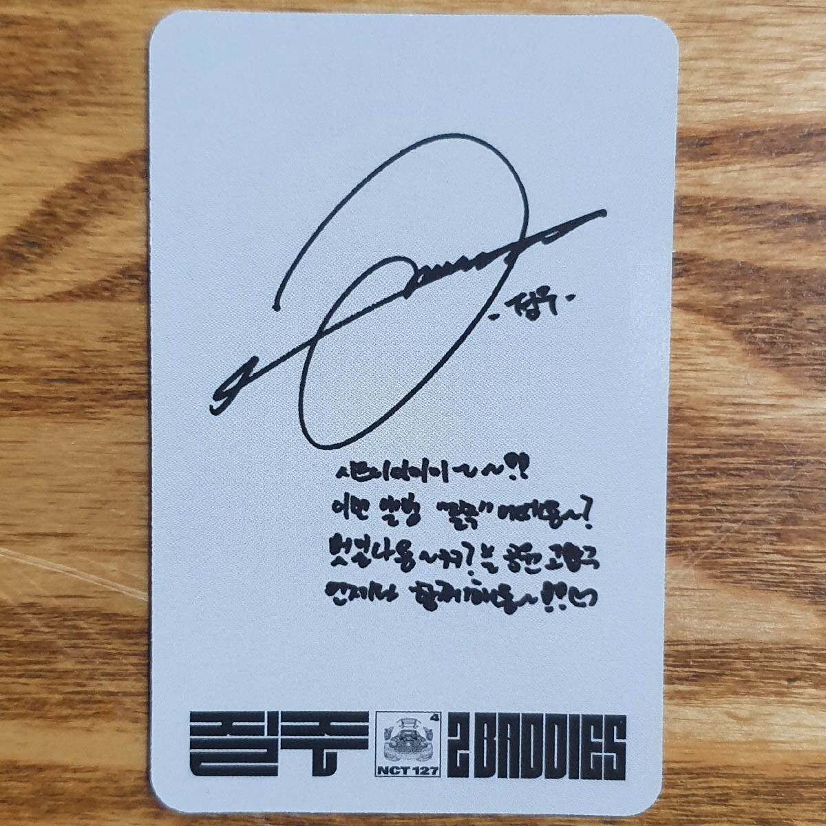 Jungwoo Official Photocard NCT 127 The 4th Album 2 Baddies