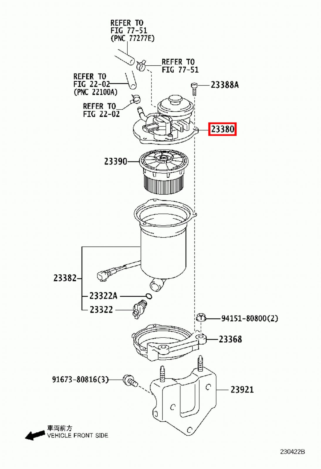 Genuine LandCruiser 76 Series VDJ 1VD 4.5 Diesel V8 Fuel Filter Primer