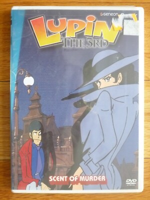 NEW Lupin the 3rd Third Scent Of Murder DVD Anime Season 2 Episode 43-47 Geneon
