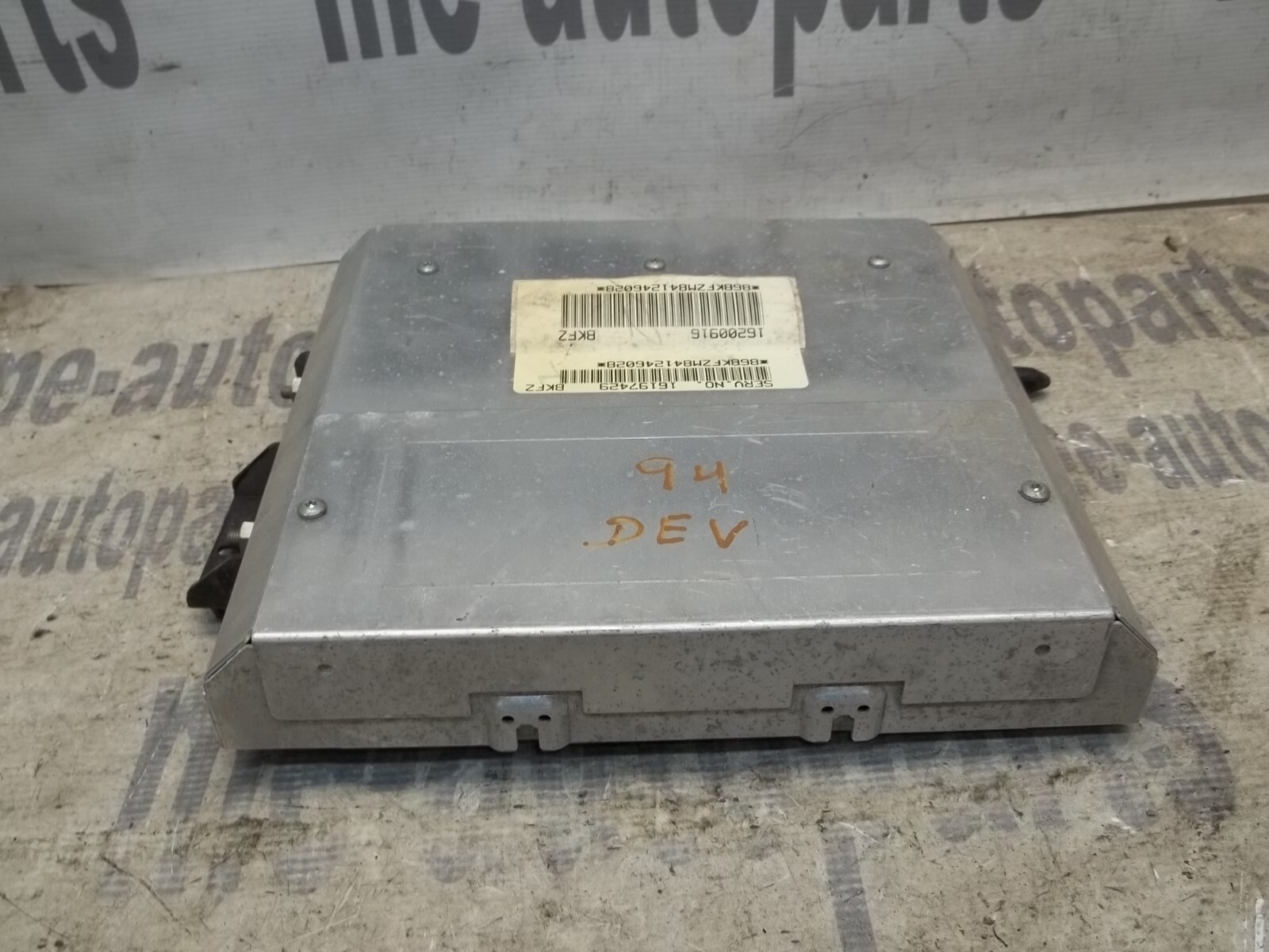 Engine Computer Cadillac Deville 1994 1995 16197429 ECM PCM ECU  