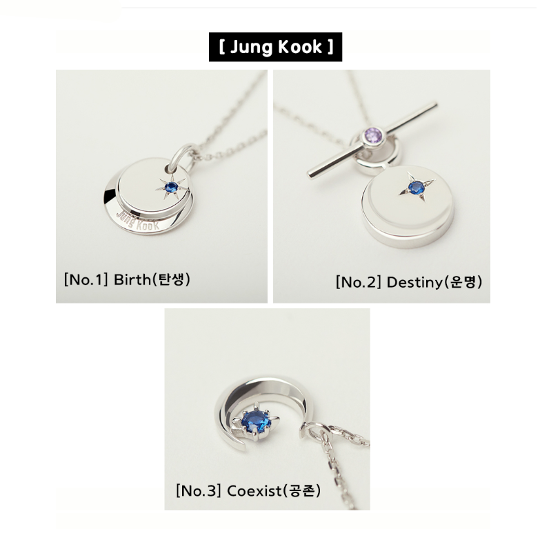 防弾少年団 BTS x STONE HENGE（BIRTH）SUGA ネックレス BTS