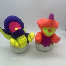 Vintage Fisher Price Dinosaur Puffalump Roar Plushies Lot Of 2 Dino's In Shells