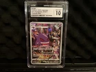 Pokemon Gengar 074/071 S10a: Dark Phantasma Holo (Japanese) CGC 10 Gem Mint