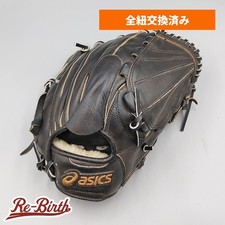 ASICS Hardball Baseball Cleats Black Size 2020s High School Compatible