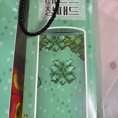 Unopened Pokémon Desk Mat Official Sealed