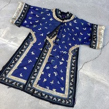 Antique Chinese Robe Qing Dynasty Purple Silk Embroidered Butterflies Vintage
