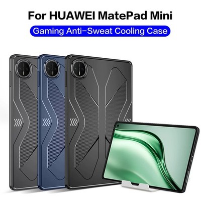Shockproof Case for Huawei MatePad Mini 8.8'' Anti-Sweat Cooling Protective Cover