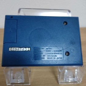 Nintendo Game & And Watch Fire tested