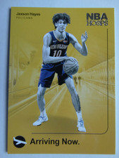 2019-20 Panini NBA Hoops Arriving Now #8 Jaxson Hayes New Orleans Pelicans Card