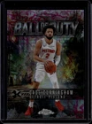 2025 Topps Chrome Cade Cunningham Refractors Magenta (RAW)