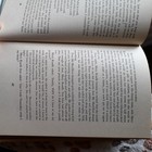 Picture 5 of 5