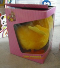Vintage 1980s Easter Unlimited Windup Hopping Chick 5" Tall MIB