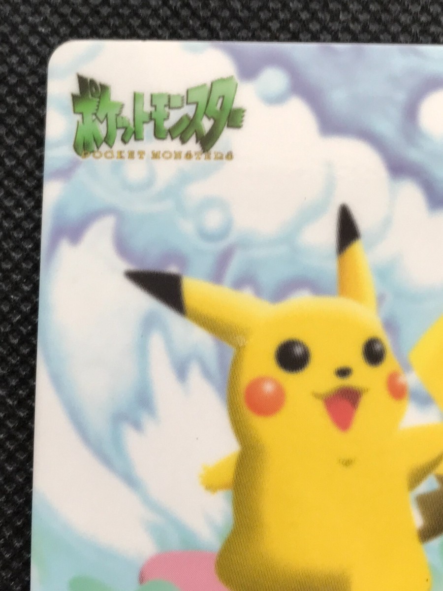 Surfing Pikachu 01 Fancy Graffiti Sealdass Pokemon Card Sticker