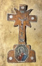 Santino Canivet Realizzato A Mano Cristo In Croce Sec XVIII