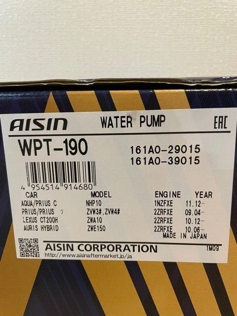 AISIN Water Pump WPT-190 WPT190 ZVW30/ZVW35 161A0-29015 Prius OEM - Imagen 3 de 4