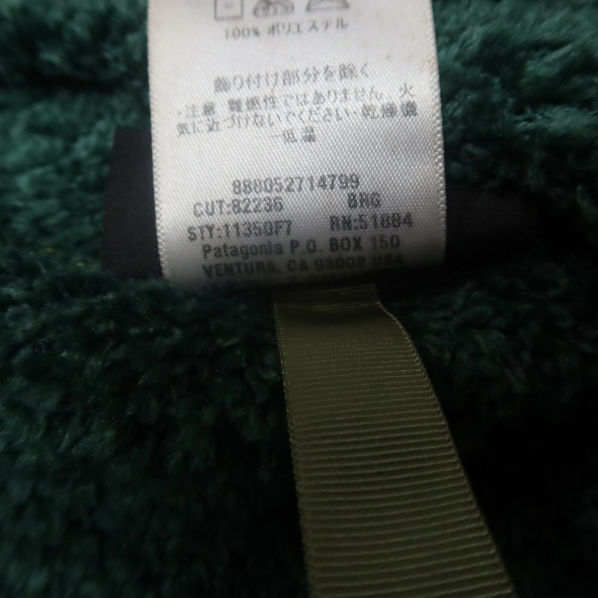 s-l1200.jpg s-l1200.jpg