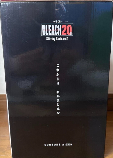 BANDAI Ichiban Kuji BLEACH 20th Stirring Souls vol.1 Figure B