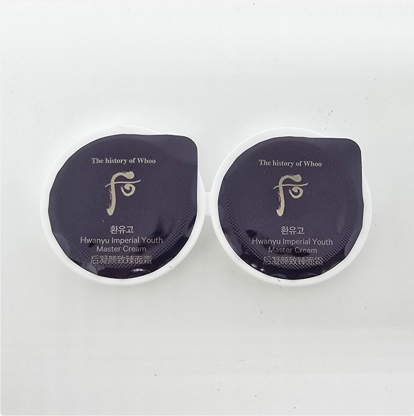 The Whoo Hwanyu Imperial Youth Master Cream 0.6ml x 20pcs – Luxury