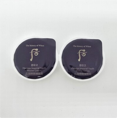 The Whoo Hwanyu Imperial Youth Master Cream 0.6ml x 20pcs – Luxury
