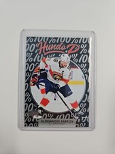 Aleksander Barkov series 1 Hundo P HP-23 2021-22 Upper Deck Hockey