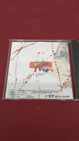 Mega Cd Software Model Final Fight Cd Sega Ewg84