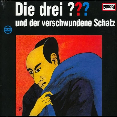 Robert Arthur - Die Drei ??? 22 - Und Der Versc (Vinyl LP - 2020 - DE - Reissue)