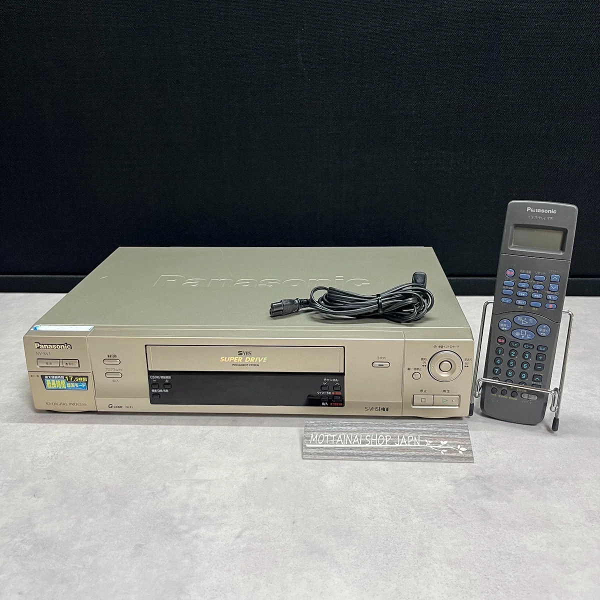 Preços baixos em Panasonic VHS Home vcrs | eBay