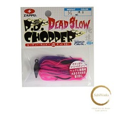 New ZAPPU Rubber Jigs PD Chopper Modified Dead Throw  1/4oz (7g) Hot Pink #18