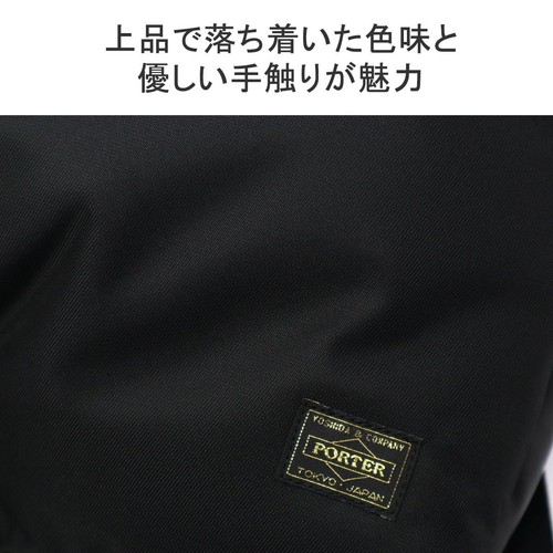 PORTER SHEA DAYPACK 15L 871-15123 Black - 第 7/9 張圖片