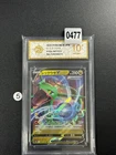 Rayquaza V - s12a 107/172 (NM) Full Art Japanese Pokemon Card Grade 10