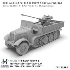3D Printed 1/72/87/144 German Sd.Kfz.6/2 3.7cm Flak 36 Anti-Aircraft Cannon Kit