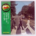 BEATLES ABBEY ROAD APPLE AP8815 Japan VINYL LP