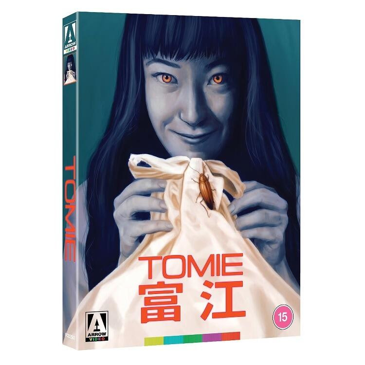 Tomie Limited Edition [15] Blu-ray - Image 3