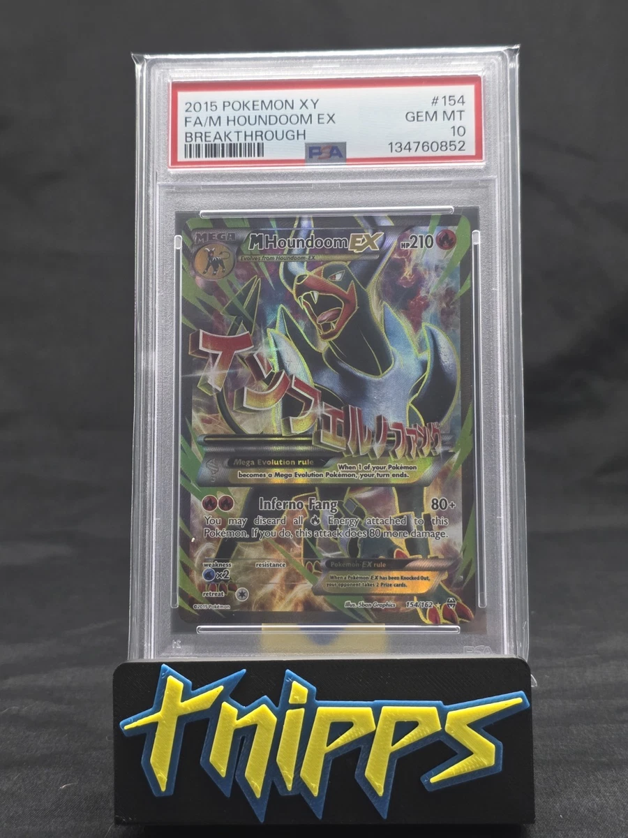 Pokémon TCG Professional Sports Authenticator (PSA) Breakthrough