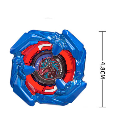 BX-00 Burst Beyblade Cobalt Drake Coat Blue Spinning Top Game Gyro