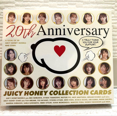 JUICY HONEY Collection Cards 20th Anniversary 1 Box  48 Cards Included 2025