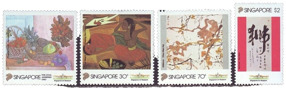 Arte, artista Franqueo estampillas de Singapur (1963-presente)