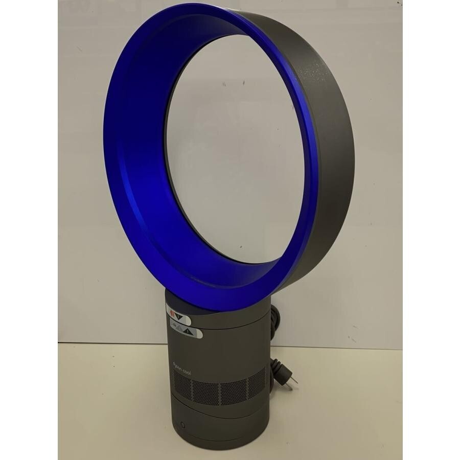 Dyson Air Multiplier AM06 Table Fan 30cm Iron/Satin Blue