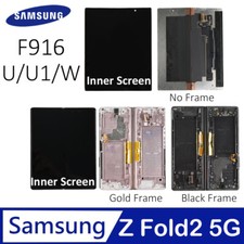 Inner Screen For Samsung Galaxy Z Fold2 F916 5G OLED LCD Display Touch Digitizer
