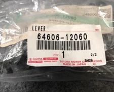 TOYOTA Genuine AE86 Corolla Back Door Filling Port Lock Open 64606-12060