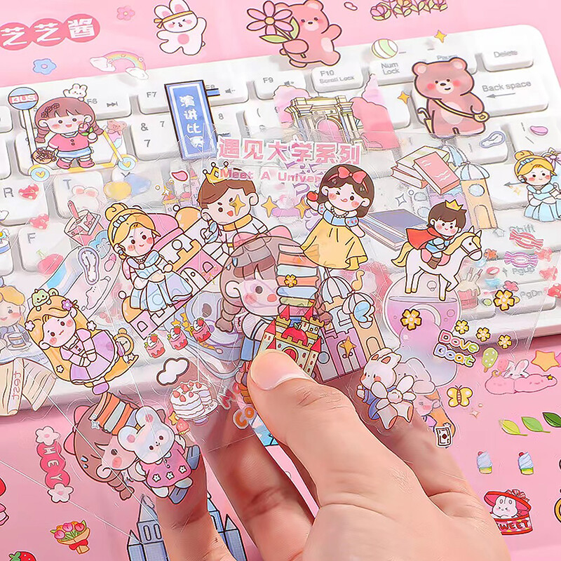 50Pcs of Non-repetitive PET Waterproof Cute Ledger Stickers Cut-free Stickers JC - Picture 3 of 12