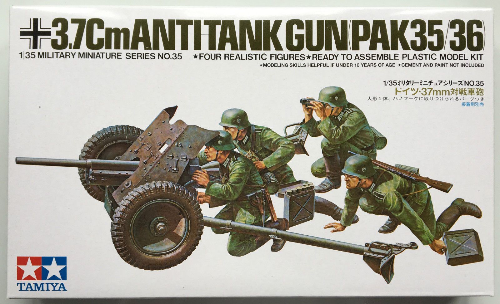 TAMIYA 1:35 SOLDATINI 3,7 CM ANTICARRO  ANTI-TANK GUN  PAK 35/36   ART 35035