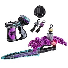 Ohsama Sentai King Ohger DX Spider Cumonos Complete Set BANDAI Action Figure NEW