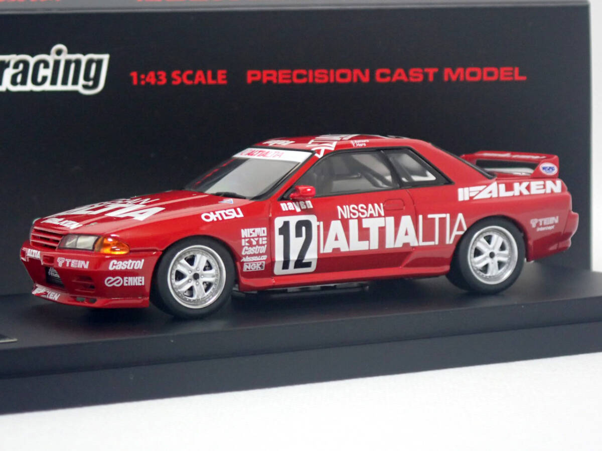 IG 0911 1/43 TENORAS Nissan R89C (#85) 1990 Le 埋め込ま Mans IG 0911 1/43 TENORAS Nissan R89C (#85) 1990 Le 埋め込ま Mans
