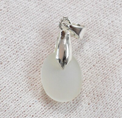 Pendentif Cabochon Pierre De Lune Blanche 17 Carats - Tanzanie Naturelle
