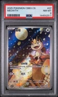 2025 POKEMON SIMPLIFIED CHINESE CBB3 C-GEM PACK VOL 3 #07 MEOWTH PSA 8