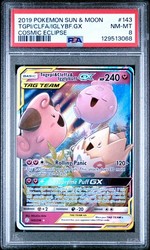 Togepi & Cleffa & Igglybuff GX 143/236 Cosmic Eclipse Tag Team Ultra Rare Holo