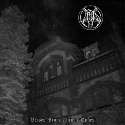 Vardan Verses from Ancient Times (CD) Album