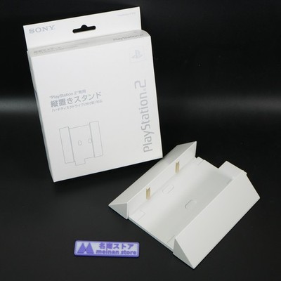 SONY PS2 Official Vertical Stand Ceramic White SCPH-10220 CW Playstation 2 w/ Bo